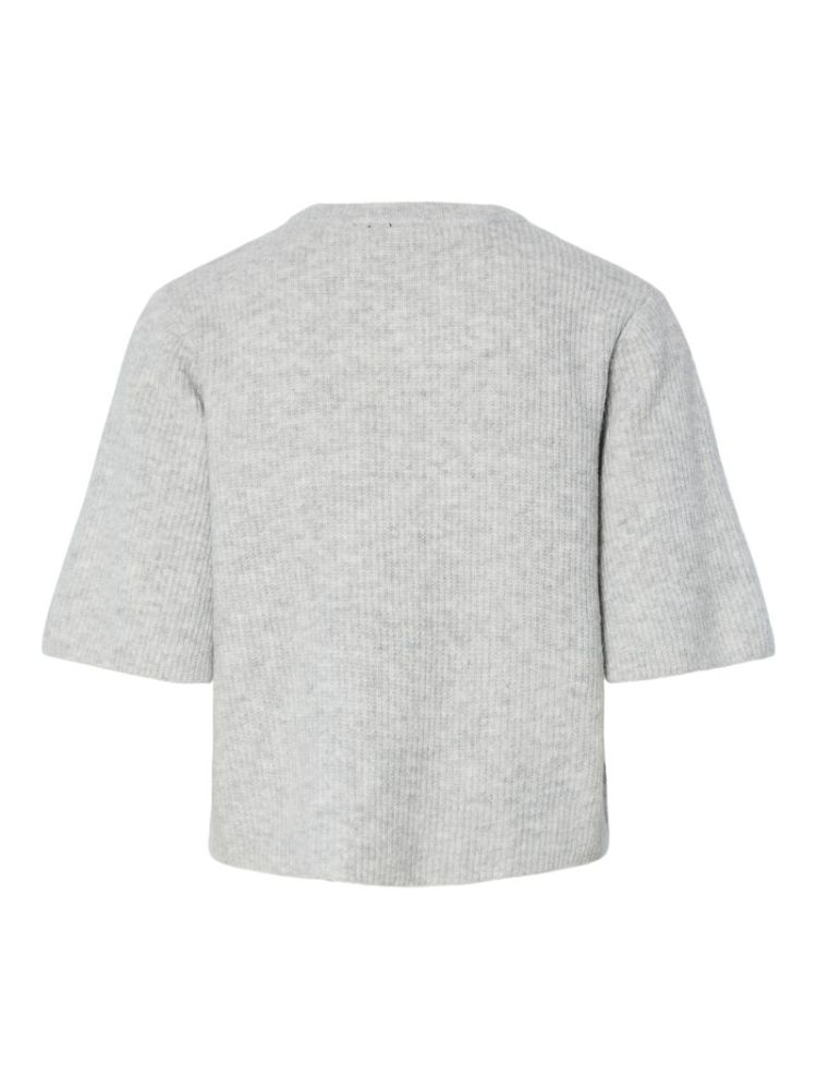 PCSILLY SS O-NECK KNIT CARDIGA 179273 Light Gr
